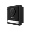 DS-KD8003-IME1(B)
